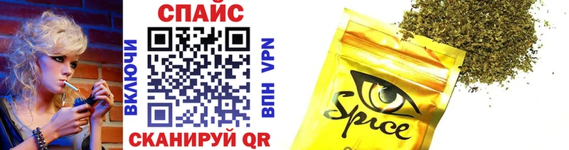 БУТИРАТ 1.4BDO  Комсомольск-на-Амуре 