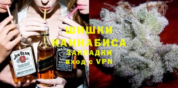 гашишное масло Медногорск