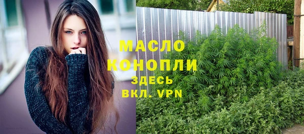 синтетический гашиш Медвежьегорск