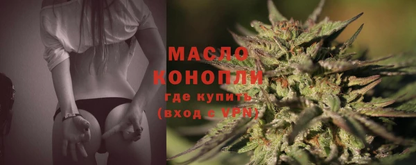 наркотики Магас