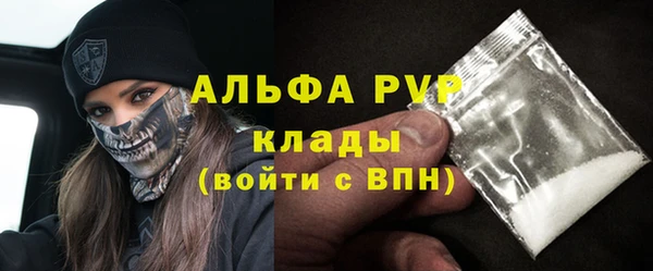 гашишное масло Медногорск