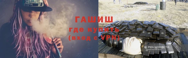 наркотики Мегион