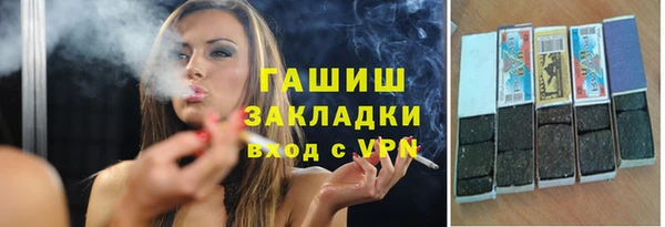 наркотики Мегион