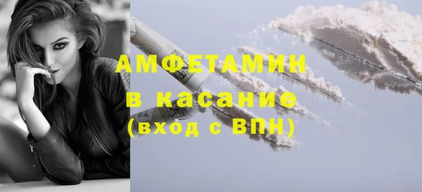 МДМА Магадан