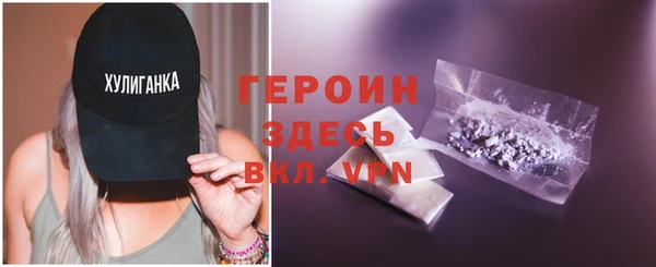 синтетический гашиш Медвежьегорск
