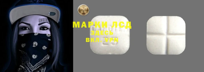 мяу мяу кристалл Майский