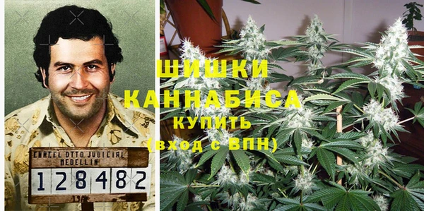 наркотики Мегион