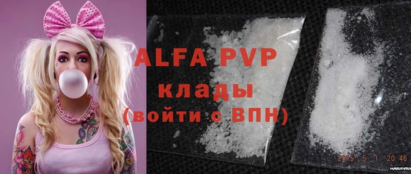МДМА Магадан