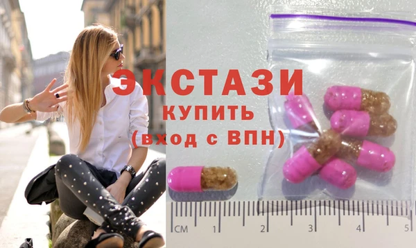наркотики Мегион