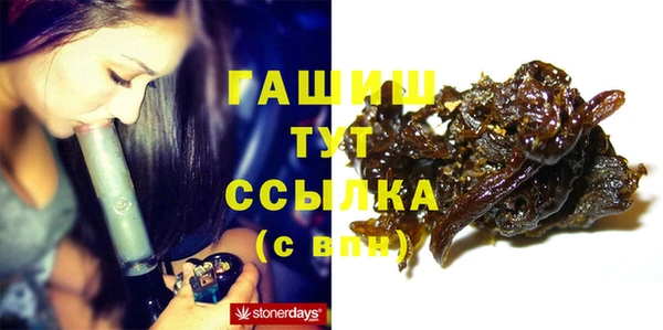 наркотики Магас