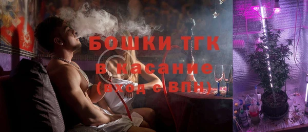 синтетический гашиш Медвежьегорск