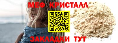 скорость mdpv Гатчина