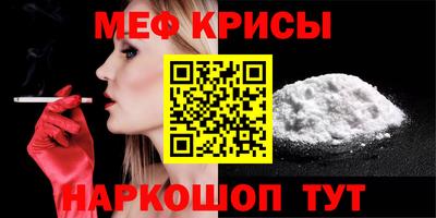 гашишное масло Гагарин
