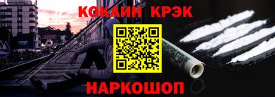 гашишное масло Гагарин