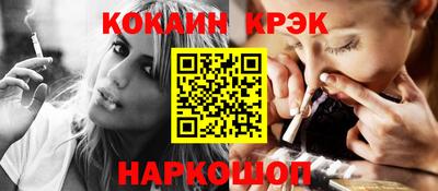 скорость mdpv Гатчина