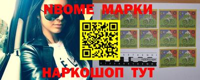 гашишное масло Гагарин