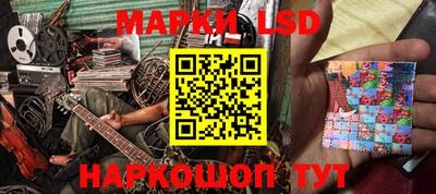 гашишное масло Гагарин