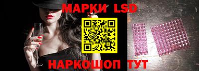 скорость mdpv Гатчина