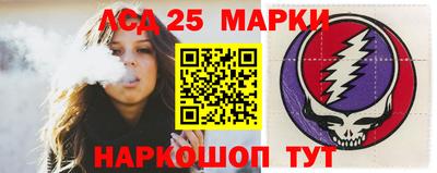 гашишное масло Гагарин