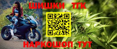 трава Гай