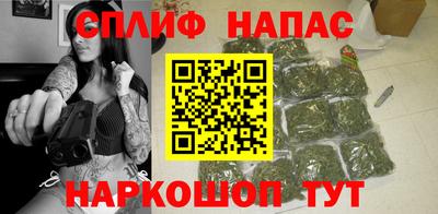 экстази Абинск