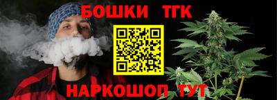 трава Гай