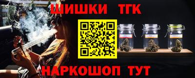 скорость mdpv Гатчина