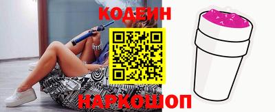 гашишное масло Гагарин