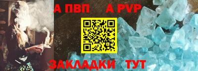 гашишное масло Гагарин