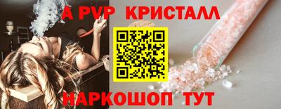 гашишное масло Гагарин