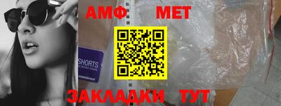 кокс Азнакаево