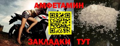 apvp Заводоуковск