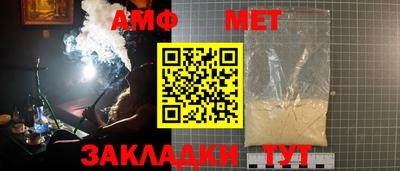 гашишное масло Гагарин