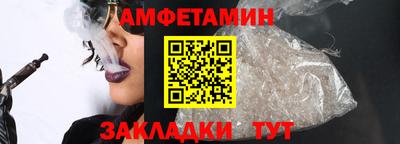 трава Гай