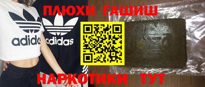 скорость mdpv Гатчина