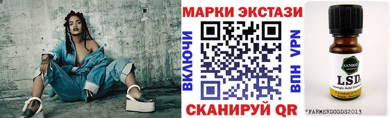 omg зеркало  закладки  Комсомольск-на-Амуре  Марки N-bome 1500мкг 